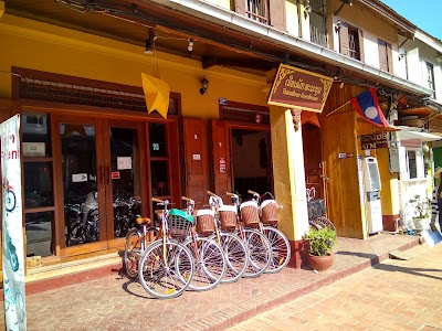 Photos of ThanaBoun Guesthouse