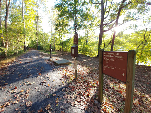 Huckleberry Hill Hiker Biker Campsite - Thumbnail