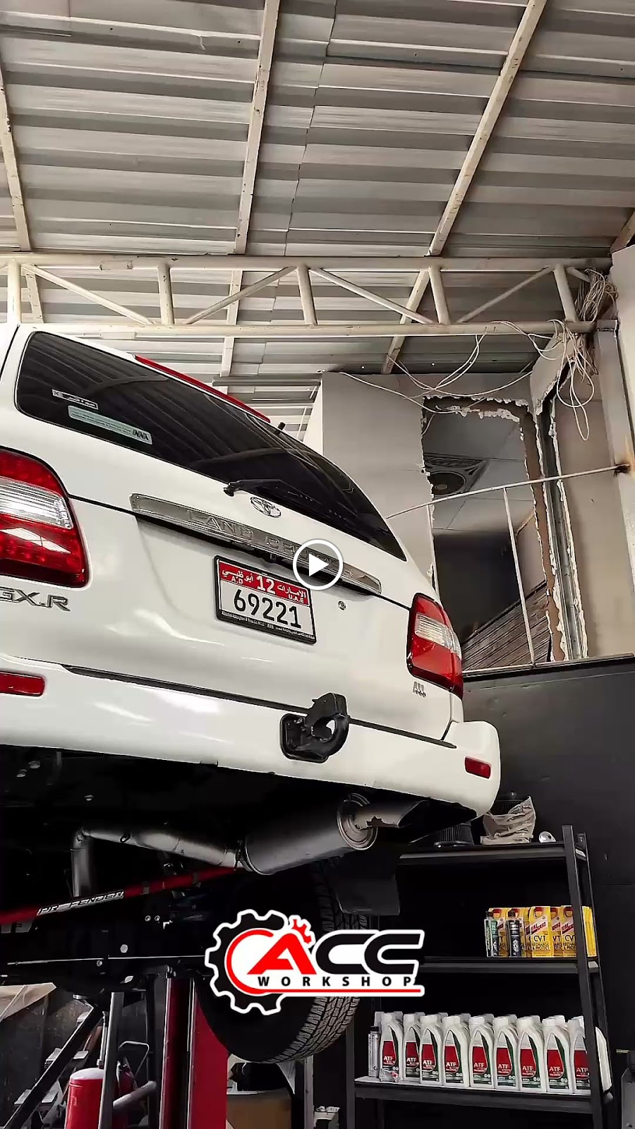 Acc workshop -ورشة اي سي سي - صورة 2