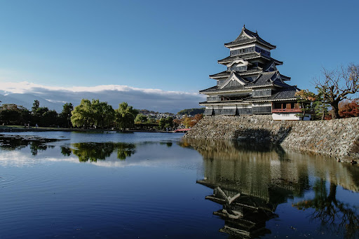 InsideJapan Tours - Thumbnail