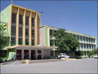 Mirwais Nika zone Hospital