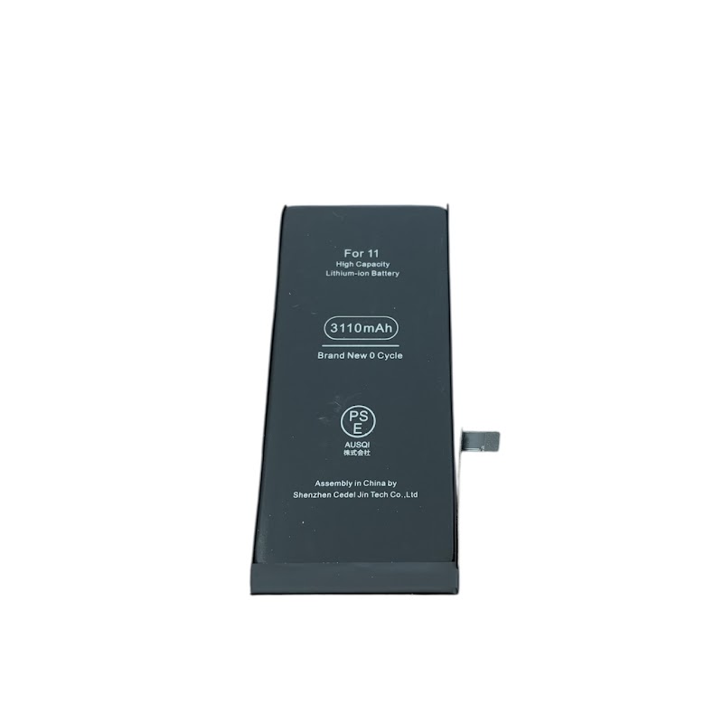 スマホ修理SHOP 高崎菅谷店