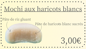 Photo n°44 de IIDA-Shoten à Dole (Épicerie japonaise)