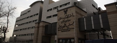 Photos of Islamic Azad University Central Tehran Branch , School of Engineering