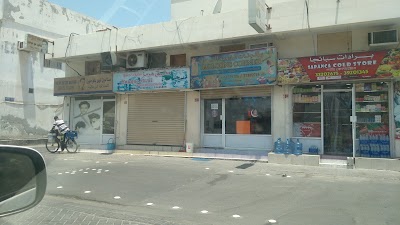 Photos of Balloons Corner Bahrain