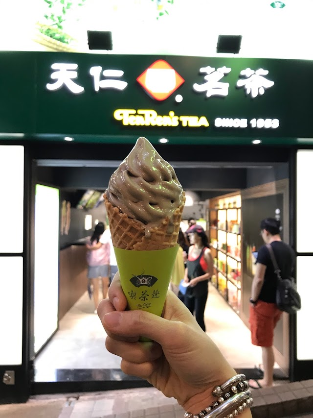 TenRen's Tea