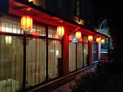 Tang·China Chinese Restaurant 中国唐朝中餐馆