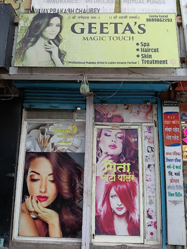 Gallery image 1