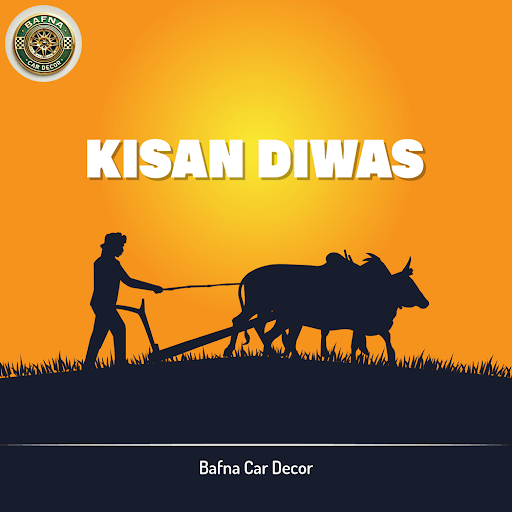 Kisan Diwas