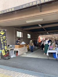 薬膳餃子 笑門-warakado-