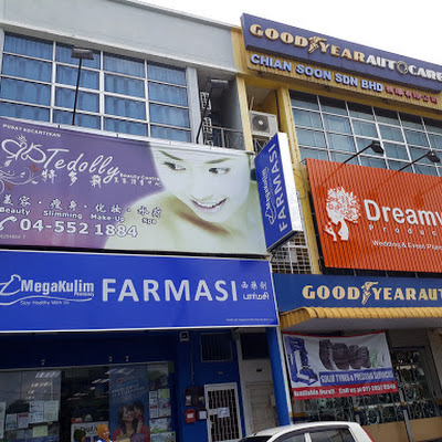 Mega Kulim Pharmacy Seberang Jaya Perai Penang Gallery