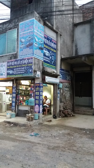 Photos of Non stop auto car a/c & electric center