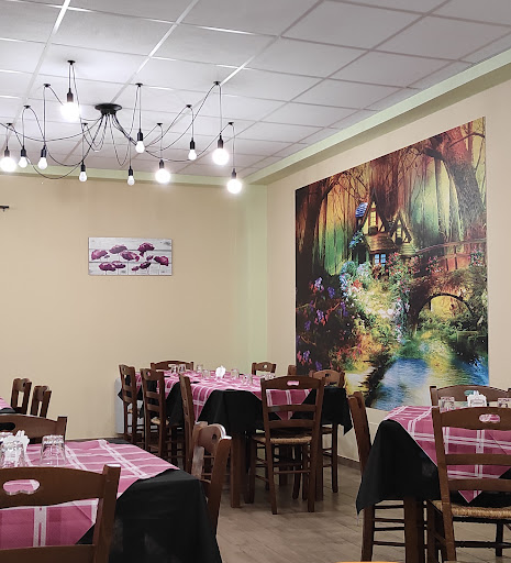 Ristorante Pizzeria l’incanto