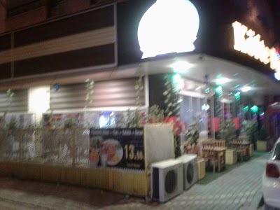 Photos of kofteburgers