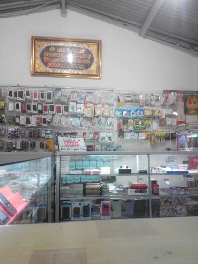 Photos of JAWARA CELL2