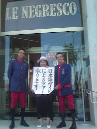 Photo n°24 de Agence Yokoso Tours à Nice (Agence spécialisée dans l'organisation de fêtes)