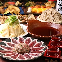 京都駅前酒場 聚楽第