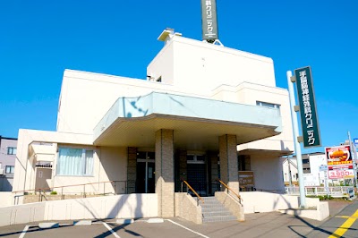 医療法人社団 手稲脳神経外科クリニック