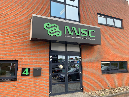 NNSC - Visual