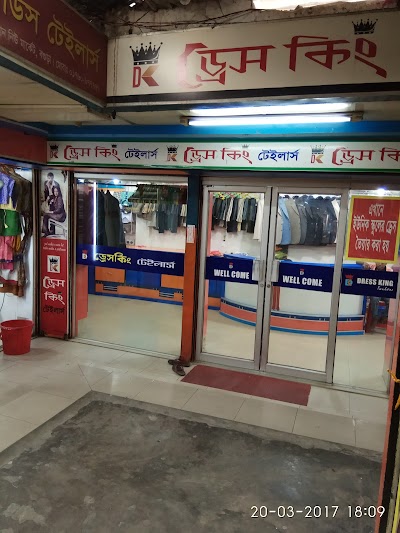 Photos of Dress King Tailors and Fabrics