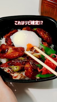 ほっともっと 岡山大和町店