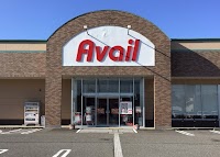 アベイル とやの店