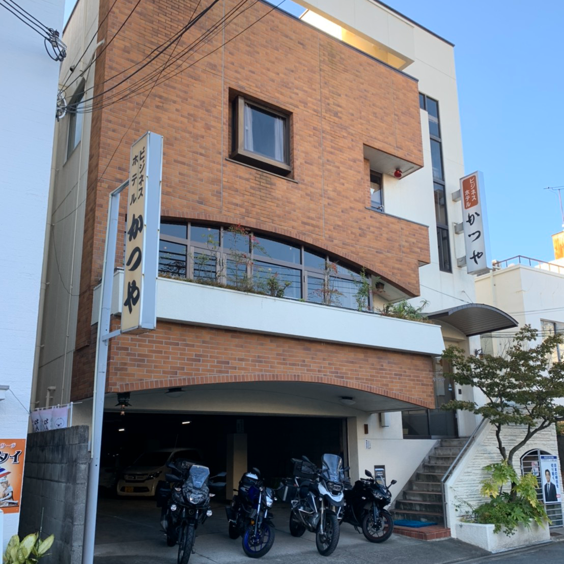 Business Hotel Katsuya