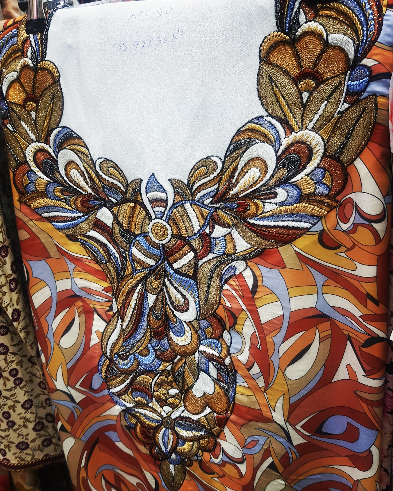 أسوان للخياطه و التطريز - صورة 4