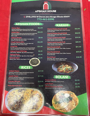 Afghan House by null