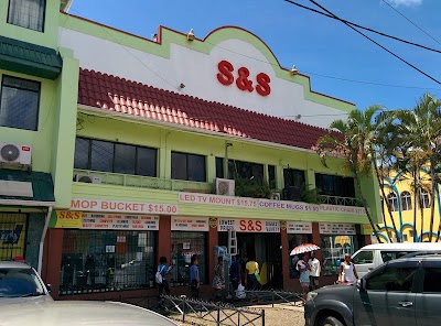 Photos of S&S The Pricebusters