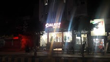 Sialkot Sweet gujrat