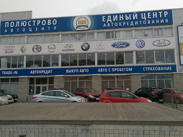 Полюстровский пр 59. Полюстровский пр 59. Полюстровский автоцентр. Полюстровский 59 х. Полюстровский 59 х.