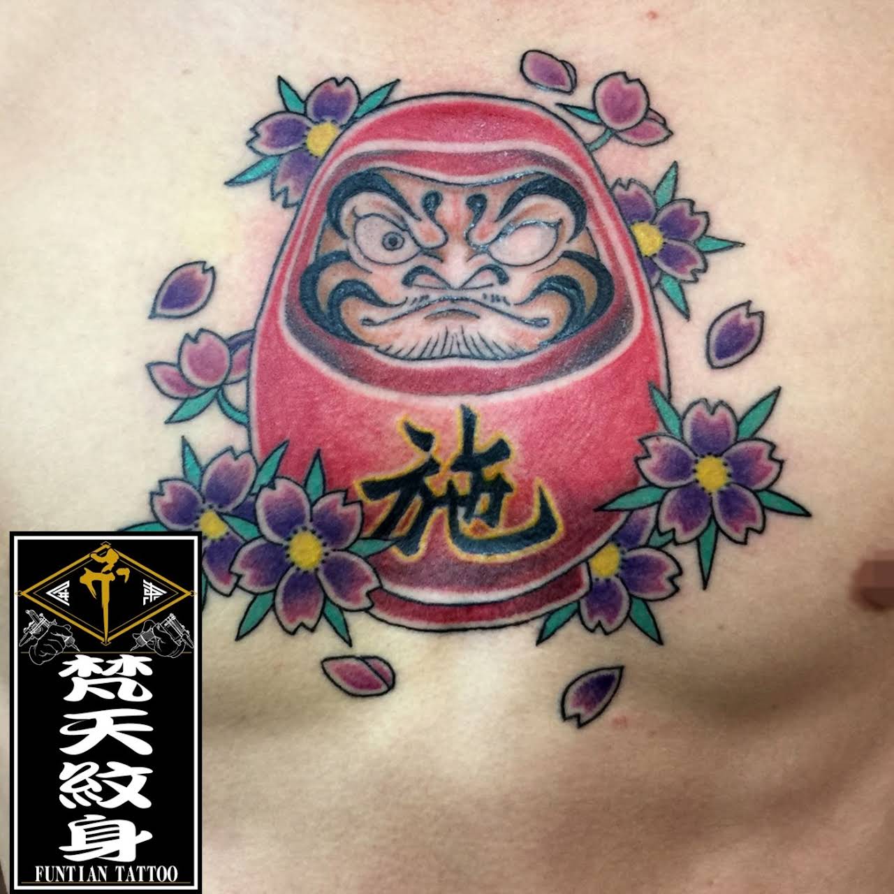 梵天紋身funtiantattoo 屏東刺青