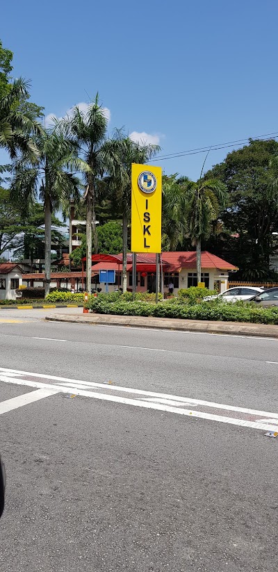 photo of The International School of Kuala Lumpur