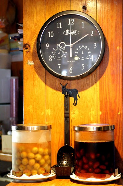 Photos of Bar Quim
