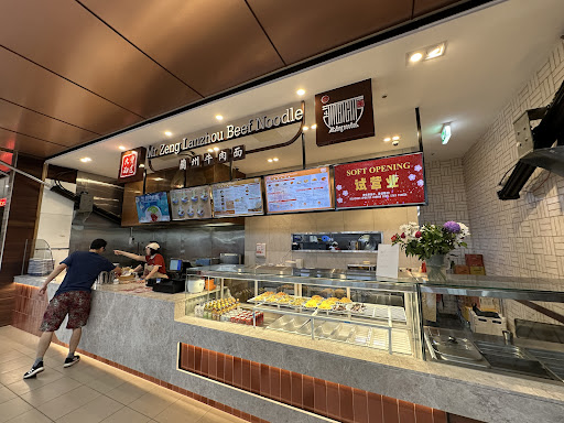 Photo of Mr. Zeng Lanzhou Beef Noodle 大曾面道兰州牛肉面