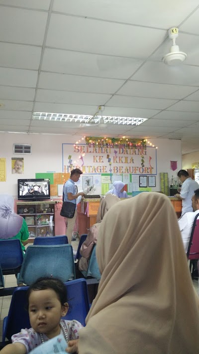 Klinik Ibu Dan Anak Beaufort, Sabah (+60 87-211 182)