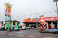 鈑金のモドーリー下妻店