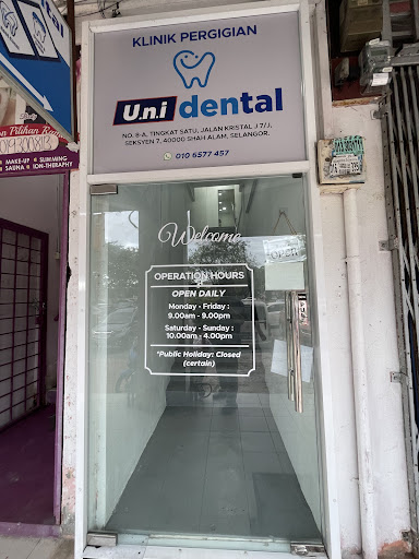 Klinik Pergigian U.n.i Dental Seksyen 7 Shah Alam