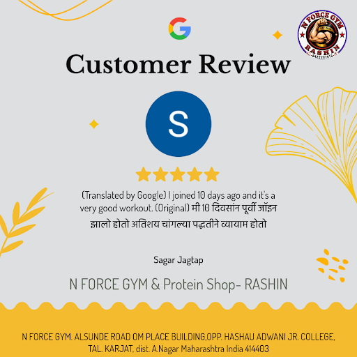 Sagar Jagtap loved his experience at N FORCE GYM & Protein Shop- RASHIN! As one of the best gyms… post image