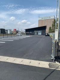 ファイン薬局 飯塚