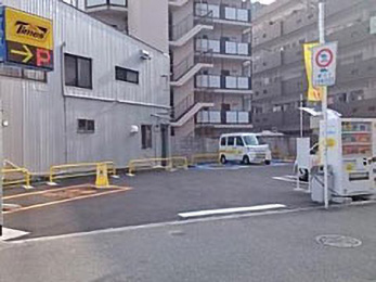 タイムズ田川２丁目