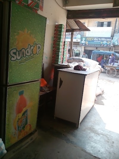 Photos of Joy Mishti Ghor