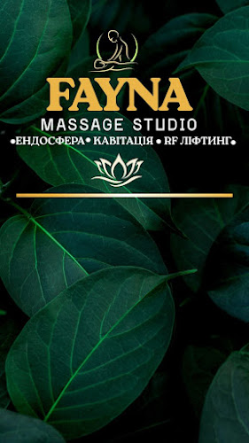 Массаж Каменское. FAYNA massage studio