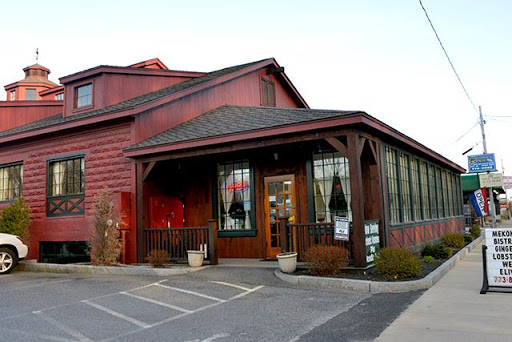 Mekong Asian Bistro - Thumbnail