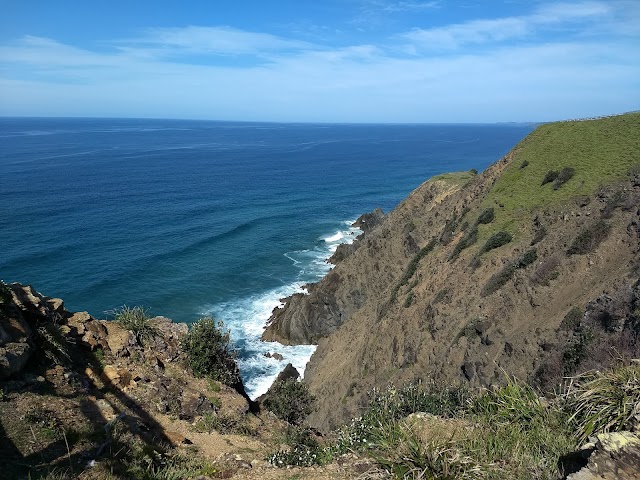 Cape Byron Lighthouse National Parks and Wildlife Office