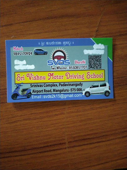 Vishnu Driving School