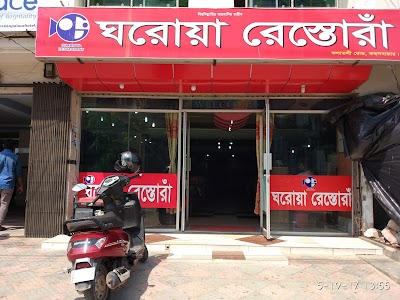 Photos of Ghoruwa Restaurant