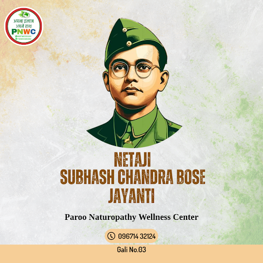 Netaji Subhas Chandra Bose Jayanti post image