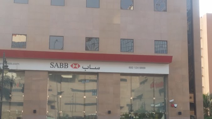 SABB, Author: FRESH 1